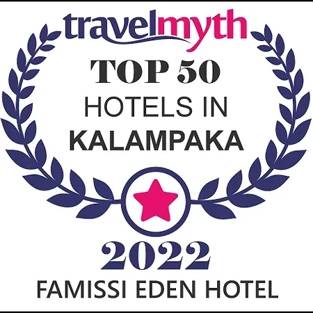 Hotel Famissi Eden Kalambaka